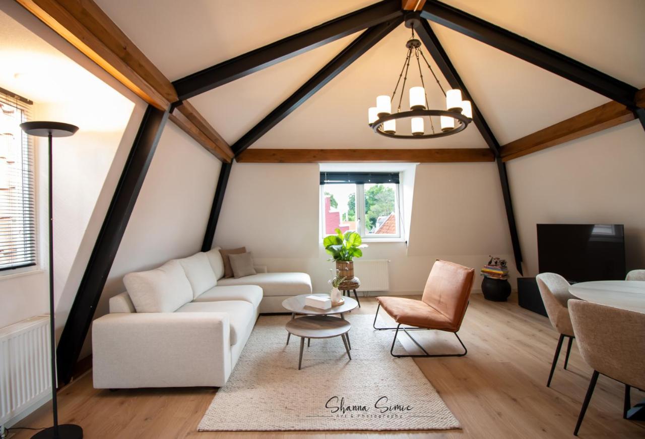 Aparthotel De Koning By Urban Home Stay Alkmaar Extérieur photo